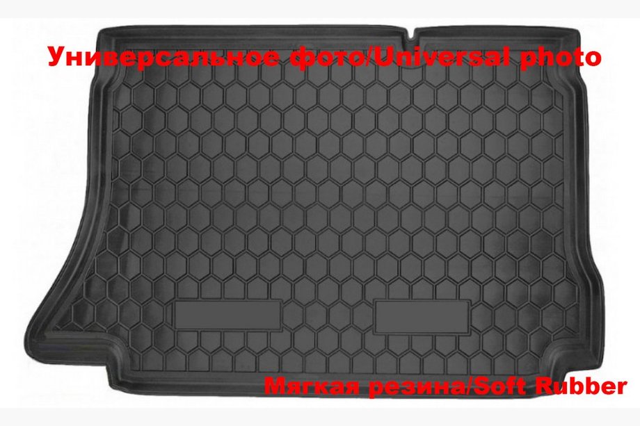 Renault Scenic/Grand 2003–2009 Tavaratilan matto (Autogumm, muovi) Image