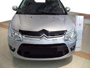 Citroen C-4 2004–2010 Konepellin kiveniskusuoja 2008+ (SIM) kuva 1