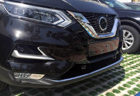 Nissan Qashqai 2014–2021 Kromilista etupuskuriin (2017↗︎, ruostumaton teräs) Carmos - turkkilainen teräs kuva 5