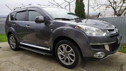 Citroen C-Crosser 2007–2013 Bosphorus Grey -sivuastinlaudat (2 kpl, alumiini) kuva 2