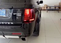 Range Rover Sport 2005–2013 Oikea takavalo GLONN (1 kpl) kuva 3