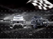 Mercedes G сlass W463 1990–2018 Korisarjasarja (tilauksesta luettelon mukaan) kuva 1