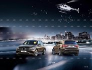 Mercedes GLC X253 2015–2022 Korisarjapaketti 2015-2019 (AMG GLC63) kuva 2