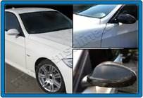 BMW 3-sarja E90/E91 2005–2011 Peilinkuoret 2005-2008 (2 kpl, aitoa hiilikuitua) kuva 2