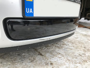 Skoda Fabia 2007–2014 Talvisuoja jäähdyttimen säleikköön (2007-2010, alempi) Matta kuva 1