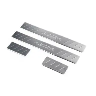 OmsaLine kynnyslistat (4 kpl, ruostumaton teräs)
