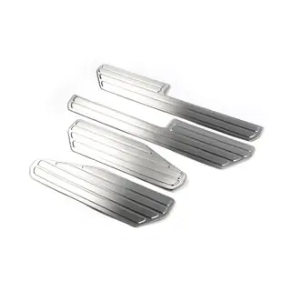 OmsaLine sisäpuoliset kynnyslistat (4 kpl, rst) kuva 1