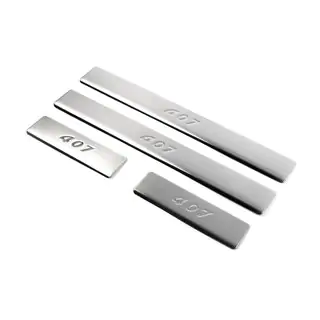 Kynnyslistat (Omsa, 4 kpl, ruostumaton teräs) kuva 1