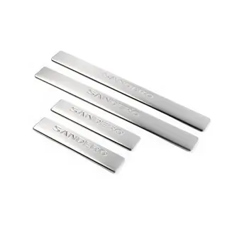 OmsaLine kynnyslistat (4 kpl, ruostumaton teräs) kuva 1