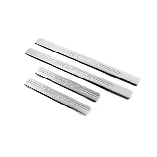 OmsaLine kynnyslistat (4 kpl, ruostumaton teräs) kuva 3