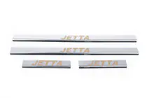 Volkswagen Jetta 2006–2011 Carmos V1 kynnyslistat (4 kpl, ruostumatonta terästä) kuva 1