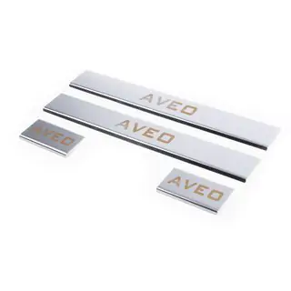 Carmos V1 kynnyslistat (4 kpl, ruostumaton teräs)