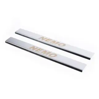 Kynnyslistat Carmos V1 (2 kpl, rst.)
