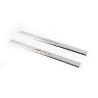 Carmos V1 kynnyslistat (2 kpl, ruostumaton teräs)