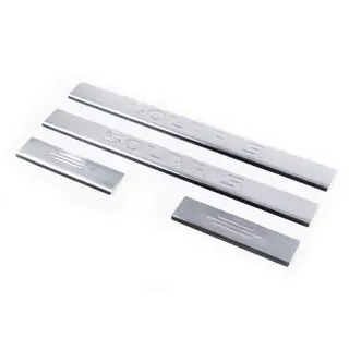 Carmos Solaris V4 kynnyslistat (4 kpl, ruostumaton teräs)
