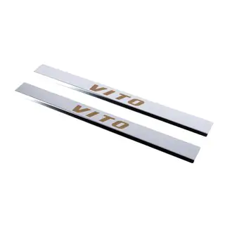 VIP-tyyliset kromatut kynnyslistat (2 kpl, terästä) kuva 1