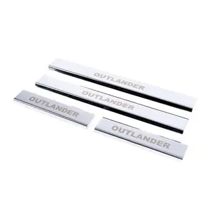 Carmos kynnyslistat (4 kpl, RST) kuva 1