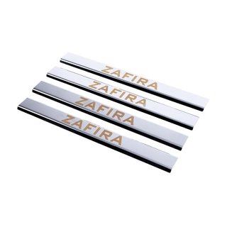 Carmos V1 kynnyslistat (4 kpl, ruostumaton teräs)