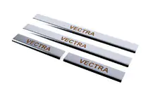 Opel Vectra B 1995–2002 Carmos-kynnyslistat (4 kpl, ruostumaton teräs) kuva 1
