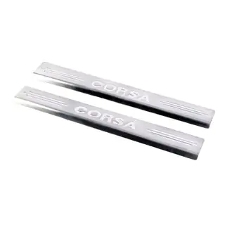 Carmos V2 kynnyslistat (2 kpl, ruostumaton teräs) kuva 1