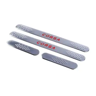 Carmos V1 kynnyslistat (4 kpl, ruostumatonta terästä) kuva 1