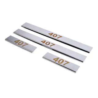 Kynnyslistat Carmos V1 (4 kpl, ruostumaton teräs)