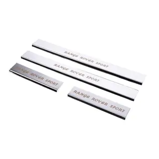 Kynnyslistat (4 kpl, Carmos) kuva 1