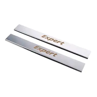 Kynnyslistat (Carmos, 2 kpl, ruostumaton teräs)