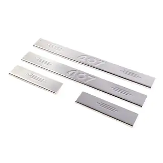Kynnyslistat (Carmos V2, 4 kpl, ruostumaton teräs) kuva 1