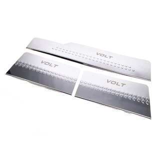 Carmos V1 sisäkynnyslistat (3 kpl, ruostumaton teräs) kuva 1