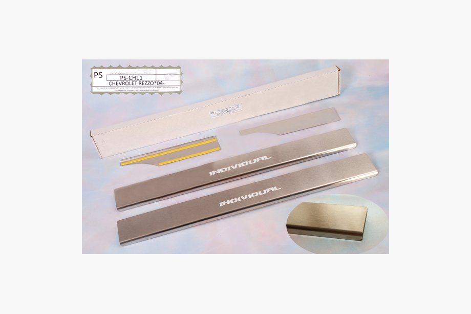 Chevrolet Tacuma/Rezzo 2000–2008 Natanika Standard -kynnyslistat (4 kpl, ruostumaton teräs) Image