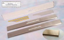 Chevrolet Tacuma/Rezzo 2000–2008 Natanika Standard -kynnyslistat (4 kpl, ruostumaton teräs) kuva 1