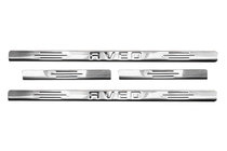 Chevrolet Aveo T200 2002–2008 Carmos-kynnyslistat (4 kpl, ruostumaton teräs) kuva 1