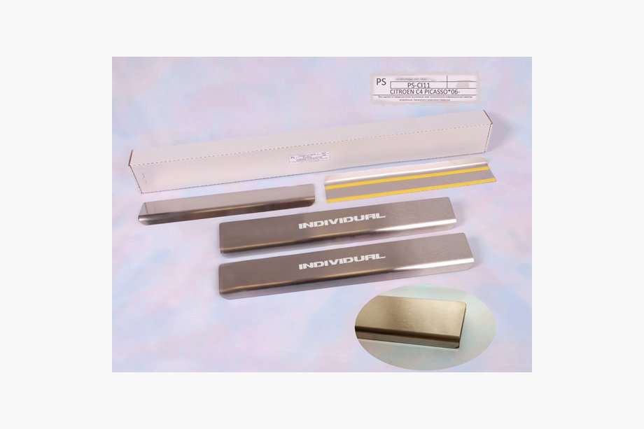 Citroen C-4 Picasso 2006–2013 Nataniko Standard kynnyslistat (4 kpl, ruostumaton teräs) Picasso Image