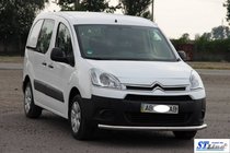 Peugeot Partner Tepee 2008–2018 Keulasuoja ST008 (ruostumaton teräs) 51 mm kuva 2