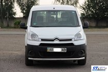 Peugeot Partner Tepee 2008–2018 Keulasuoja ST008 (ruostumaton teräs) 51 mm kuva 4
