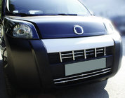 Citroen Nemo 2007–2017 Etusäleikön kromilista (15 osaa, ruostumaton teräs) Carmos - turkkilainen teräs kuva 1