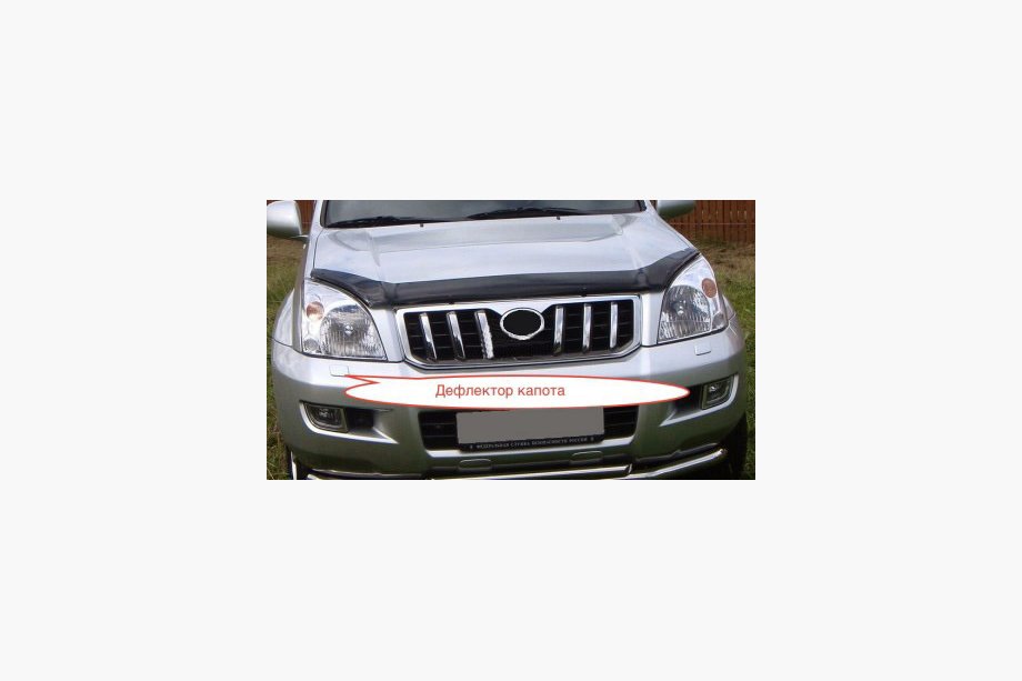 Toyota Land Cruiser Prado 120 2002–2009 Konepellin tuuliohjain (EGR) Image