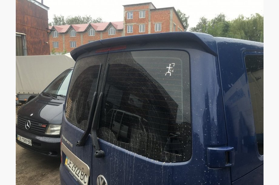 Volkswagen T5 Multivan 2003–2010 Anatomik Raspashenka -spoileri (maalattava) Kuva 6
