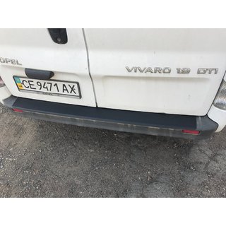 Takapuskurin suojalista DDU (ABS) kuva 2
