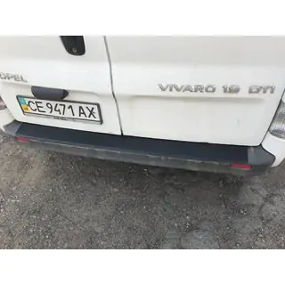 Takapuskurin suojalista DDU (ABS) kuva 2