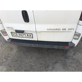 Takapuskurin suojalista DDU (ABS) kuva 4