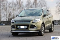 Ford Kuga/Escape 2013–2019 Keulasuoja ST008 (ruostumaton teräs) 51 mm kuva 2
