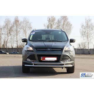 Keulasuoja ST014 (rst.) kuva 2