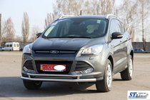 Ford Kuga/Escape 2013–2019 Keulasuoja ST014 (rst.) 51/42 mm kuva 3