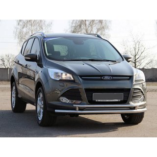 Keulasuoja ST014 (rst.) kuva 1