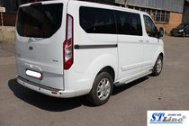 Ford Custom 2013–2022 King sivuportaat (2 kpl, alumiini) kuva 2