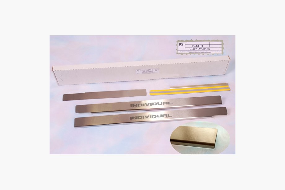 Geely LC Cross 2008–2016 Kynnyslistat Natanika Standard (4 kpl, ruostumaton teräs) Image
