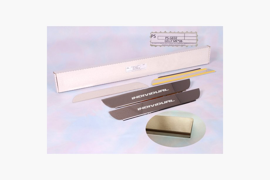 Geely MK 2006–2014 Kynnyslistat Natanika Standard (4 kpl, ruostumaton teräs) Image