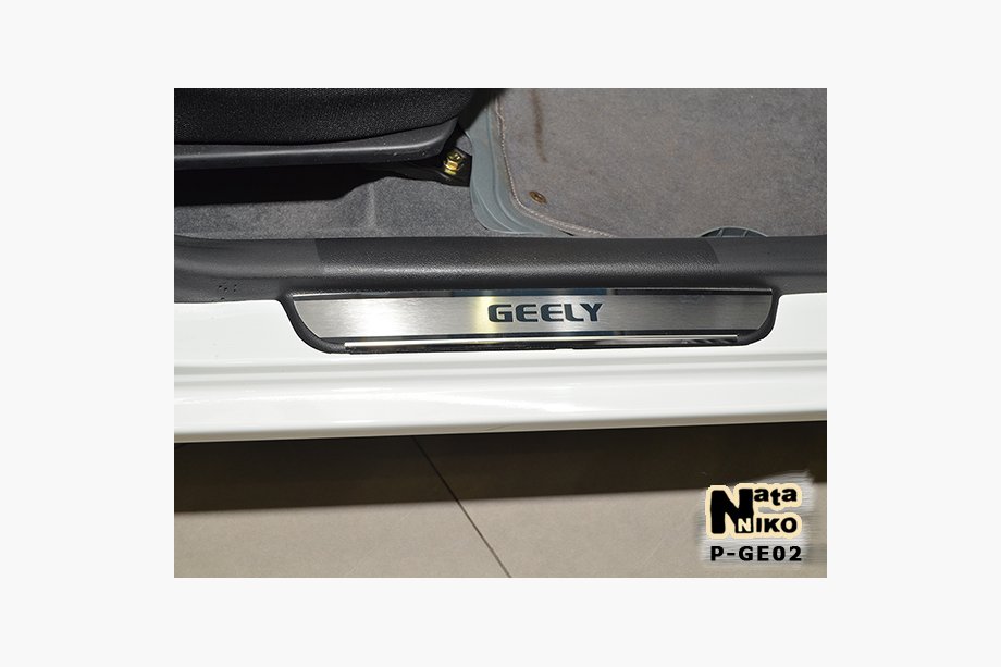 Geely GC-6 2014–2020 Nataniko Premium kynnyslistat (4 kpl, ruostumaton teräs) Image